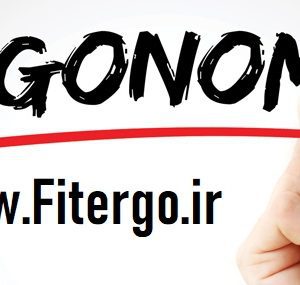 www,fitergo.ir